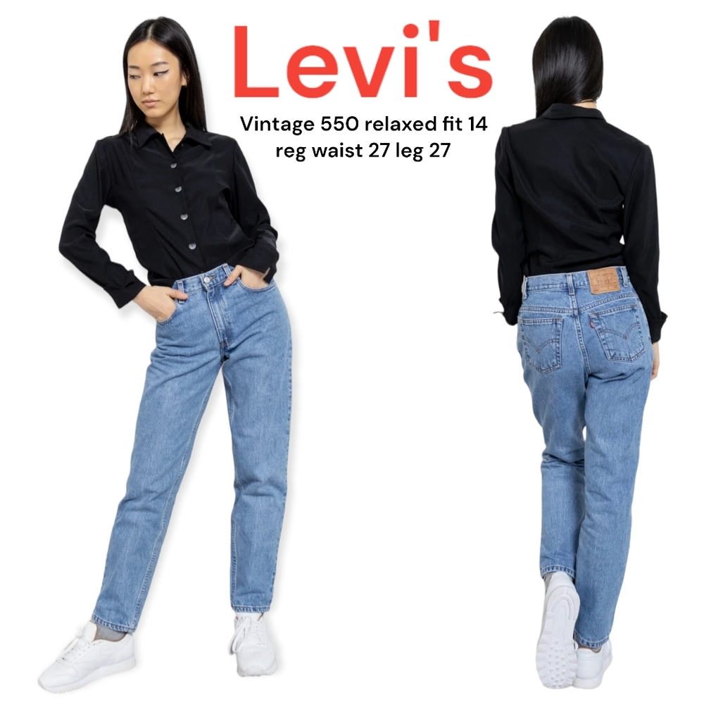 Vintage Levi's Women's 550 relaxed fit straight leg jeans 14 regular W 27 L 27